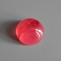SIJS, rhodochrosite gem quality, rhodochrosite gemstone, rhodochrosite singapore, rhodochrosite best quality, rhodochrosite cabochon, singapore rare gems